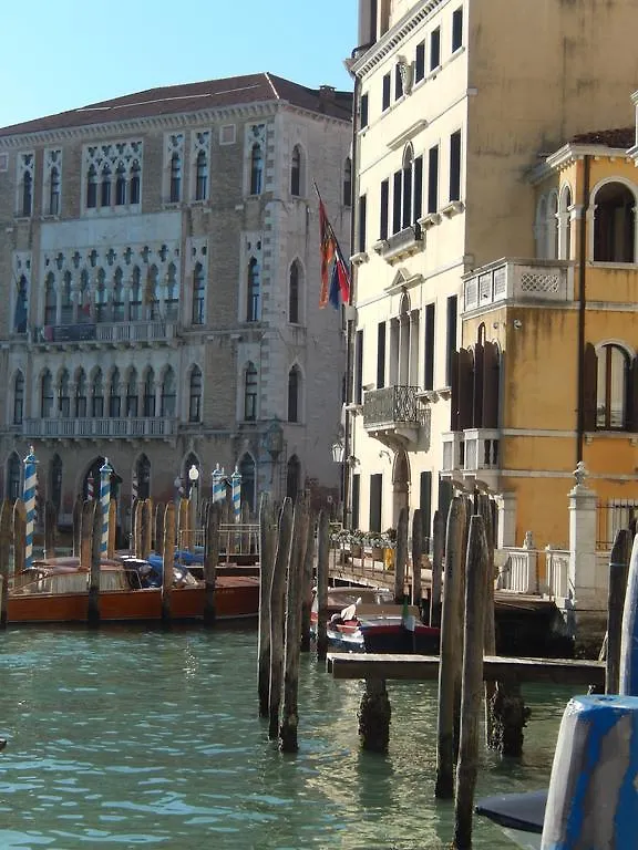 Apartment Cafoscari Venise 0*,  Italie