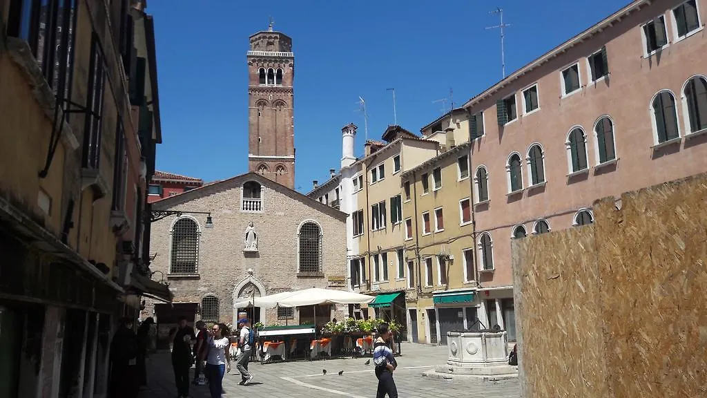 Apartment Cafoscari Venise