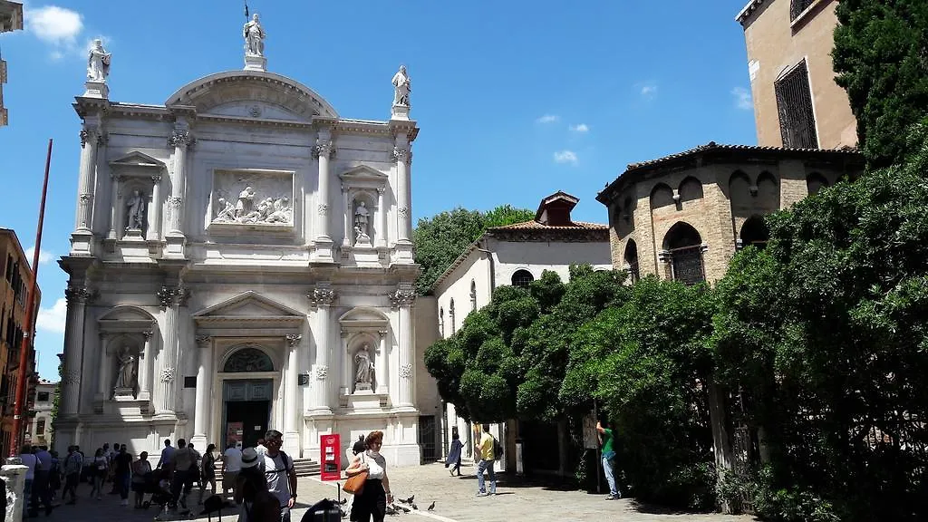 Apartment Cafoscari Venise 0*,