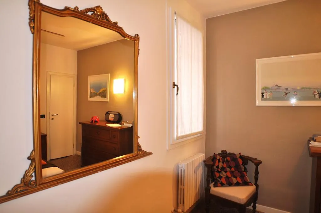Apartment Cafoscari Venise Italie